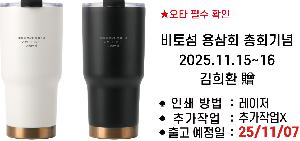 �μ� �þ� �̹��� 115417