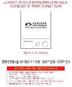 �μ� �þ� �̹��� 115457