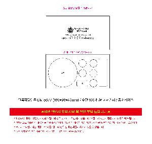 �μ� �þ� �̹��� 115482