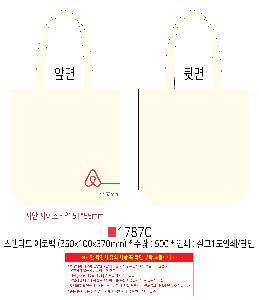 �μ� �þ� �̹��� 115490