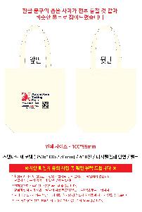 �μ� �þ� �̹��� 115567