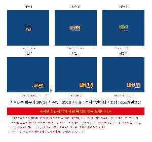 �μ� �þ� �̹��� 115501