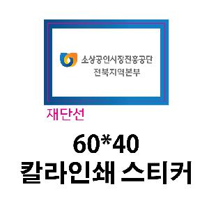 �μ� �þ� �̹��� 115581