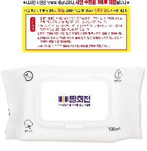 �μ� �þ� �̹��� 115773