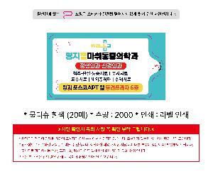 �μ� �þ� �̹��� 115752