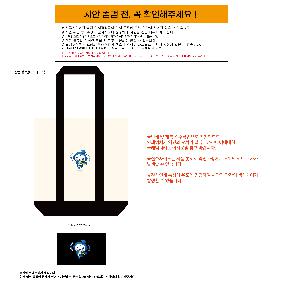 �μ� �þ� �̹��� 115767