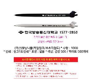 �μ� �þ� �̹��� 115852