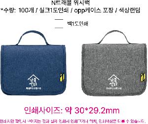 �μ� �þ� �̹��� 115977