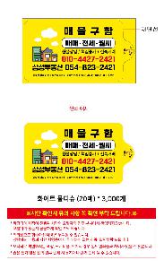 �μ� �þ� �̹��� 115922