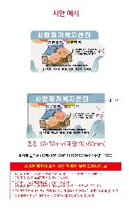 �μ� �þ� �̹��� 115983