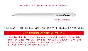 �μ� �þ� �̹��� 115782