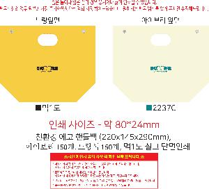 �μ� �þ� �̹��� 115766