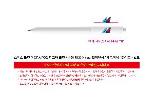 �μ� �þ� �̹��� 116021