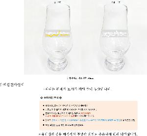 �μ� �þ� �̹��� 116074