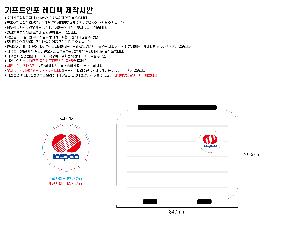 �μ� �þ� �̹��� 116082