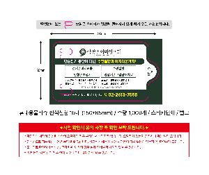 �μ� �þ� �̹��� 116097