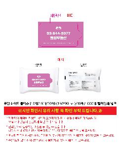 �μ� �þ� �̹��� 116071