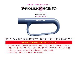 �μ� �þ� �̹��� 116164