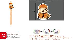 �μ� �þ� �̹��� 116289