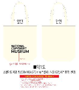 �μ� �þ� �̹��� 116252