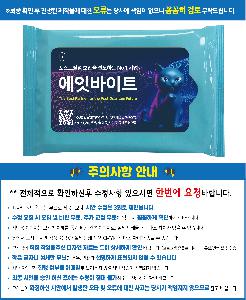 �μ� �þ� �̹��� 116212