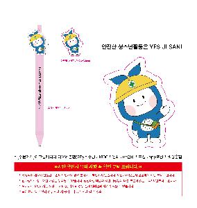 �μ� �þ� �̹��� 116379