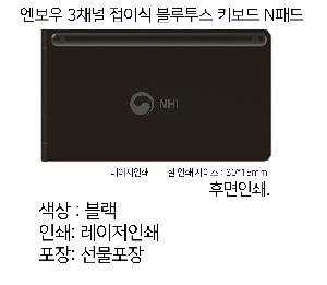 �μ� �þ� �̹��� 116450