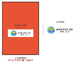 �μ� �þ� �̹��� 116462