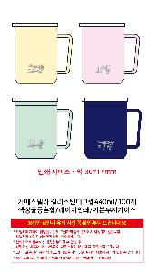 �μ� �þ� �̹��� 116427