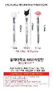 �μ� �þ� �̹��� 116469