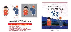 �μ� �þ� �̹��� 115543