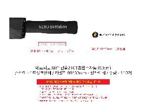 �μ� �þ� �̹��� 116564