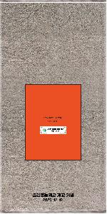 �μ� �þ� �̹��� 116588