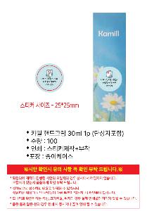 �μ� �þ� �̹��� 116622