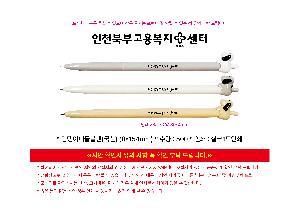 �μ� �þ� �̹��� 116696