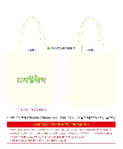 �μ� �þ� �̹��� 116718