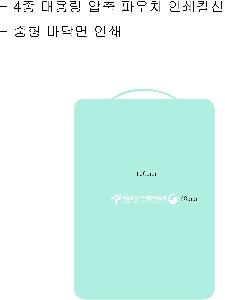 �μ� �þ� �̹��� 116748