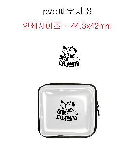 �μ� �þ� �̹��� 116749