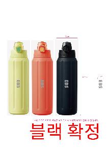 �μ� �þ� �̹��� 116714