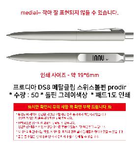 �μ� �þ� �̹��� 116806