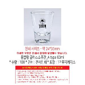 �μ� �þ� �̹��� 116824