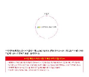 �μ� �þ� �̹��� 116798