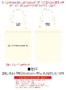 �μ� �þ� �̹��� 116925