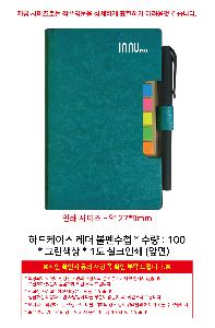 �μ� �þ� �̹��� 116805