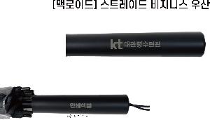 �μ� �þ� �̹��� 116946