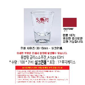 �μ� �þ� �̹��� 116895