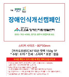 �μ� �þ� �̹��� 117050