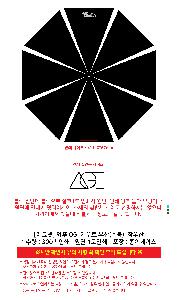 �μ� �þ� �̹��� 116784