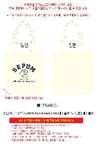 �μ� �þ� �̹��� 116987