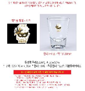 �μ� �þ� �̹��� 117149